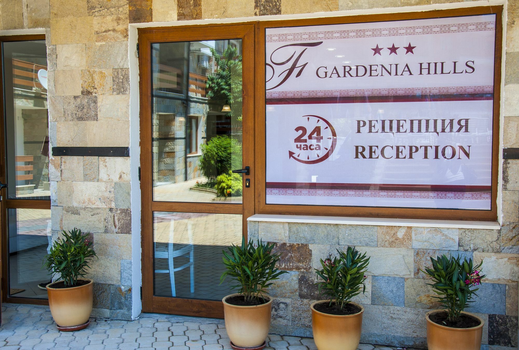 Gardenia Hills Hotel Sunny Beach Exterior foto